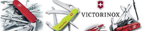 victorinox